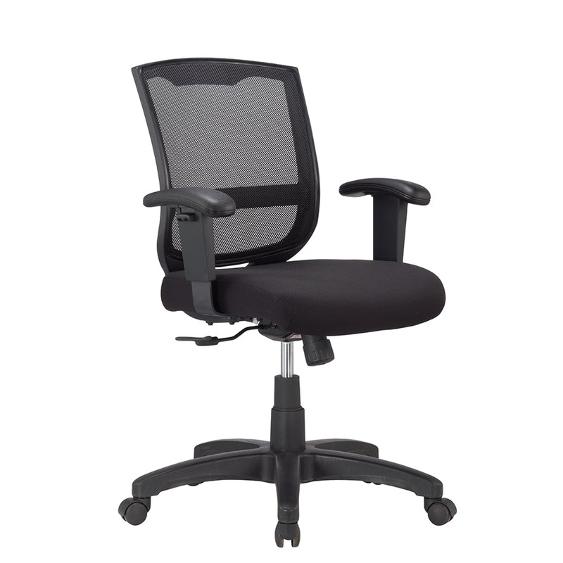 Black Mesh Fabric Chair By Homeroots - 372411