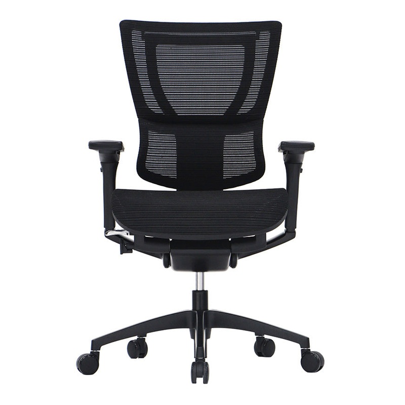 Black Mesh Tilt Tension Control Chair By Homeroots