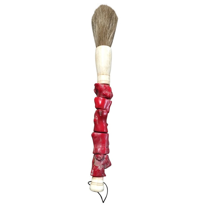 Red Chunky Coral Decorative Calligraphy Brush By Homeroots